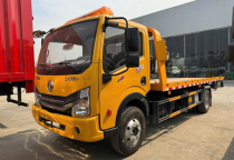 CỨU HỘ NỔ LỐP Ô TÔ QUY NHƠN 24/7