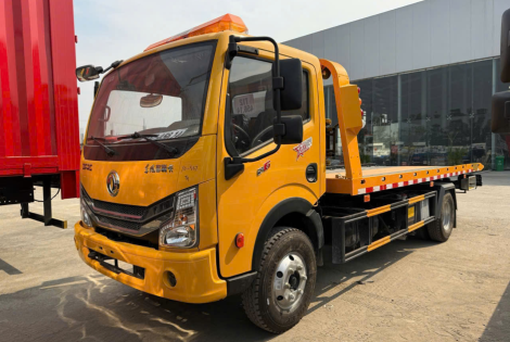 CỨU HỘ NỔ LỐP Ô TÔ QUY NHƠN 24/7